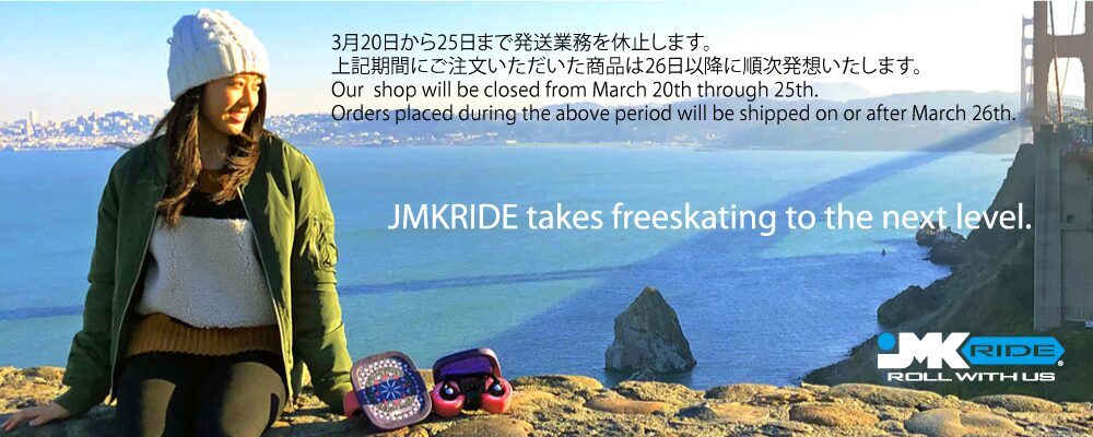 ROLL WITH US – ASEAN / INDIA